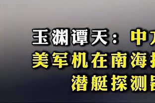 强弱分明❓谁能晋级欧冠8强？投出你的一票↓↓↓